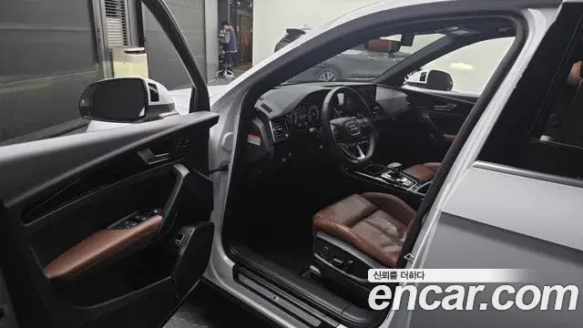 Audi Q5 2021 — ფოტო 1/20
