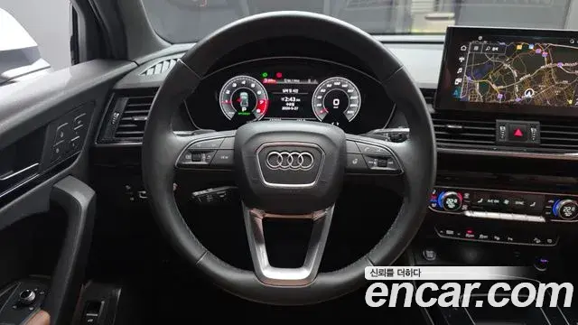 Audi Q5 2021 — ფოტო 13/20