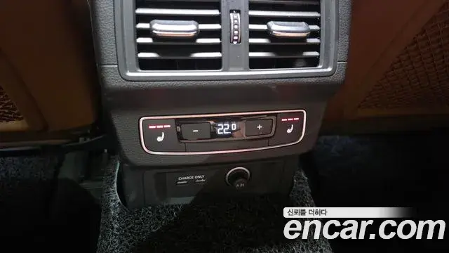 Audi Q5 2021 — ფოტო 17/20