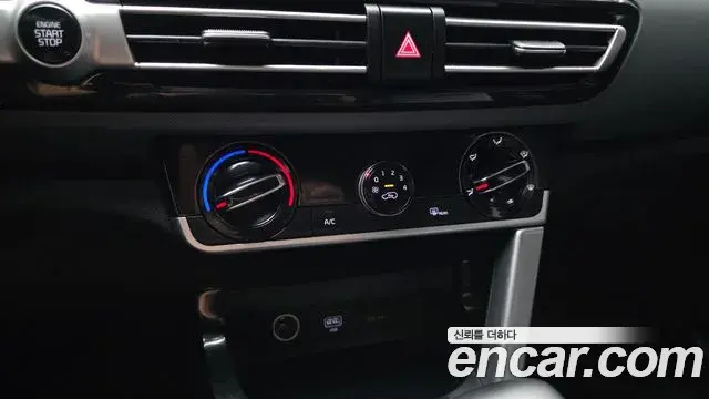 Kia Seltos 2020 — Photo 26/32