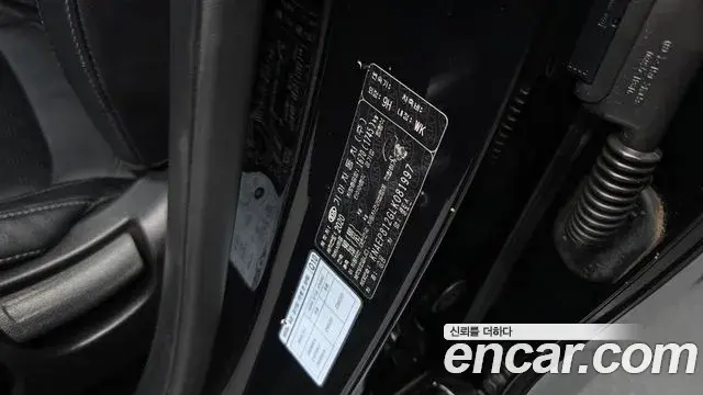 Kia Seltos 2020 — Photo 7/32