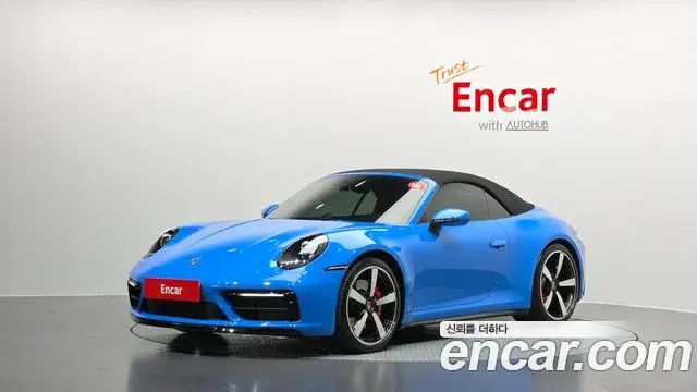 Porsche 911 2023 — ფოტო 1/32