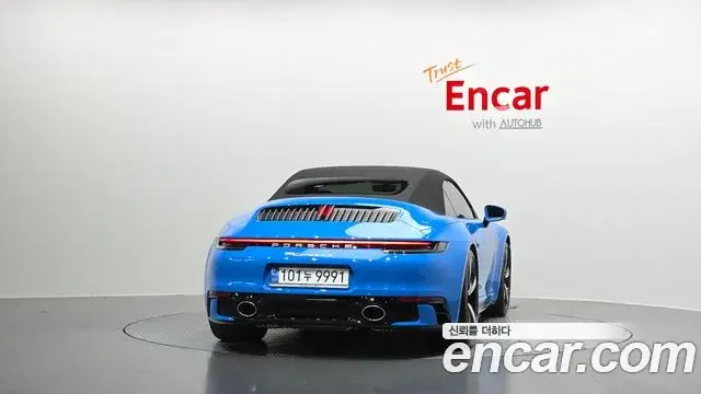 Porsche 911 2023 — ფოტო 4/32