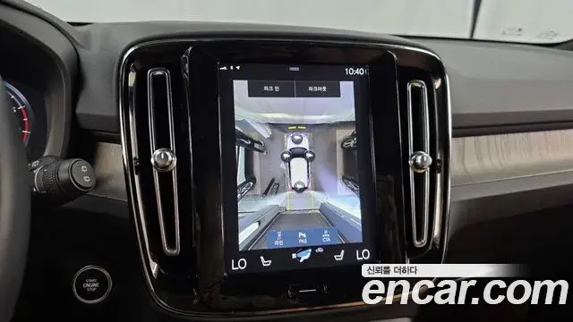 Volvo XC40 2019 — Şəkil 15/34