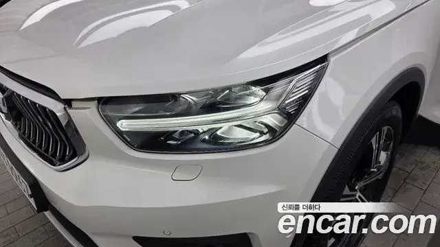 Volvo XC40 2019 — Şəkil 7/34
