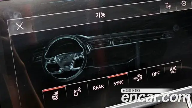 Audi A6 2021 — Фото 20/20