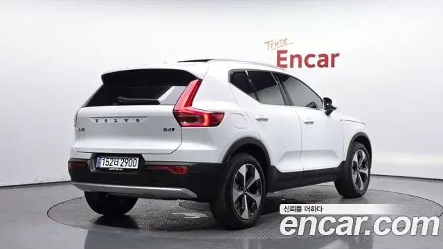 Volvo XC40 2024 — Şəkil 3/30