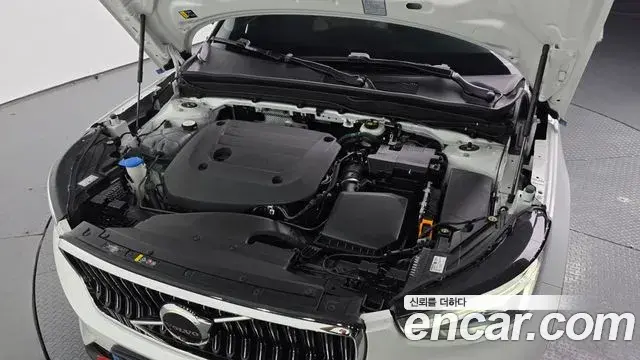 Volvo XC40 2024 — Şəkil 30/30