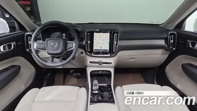 Volvo XC40 2024 — Şəkil 29/30