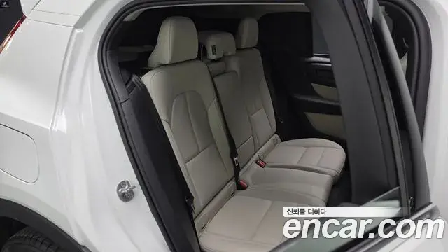 Volvo XC40 2024 — Şəkil 15/30