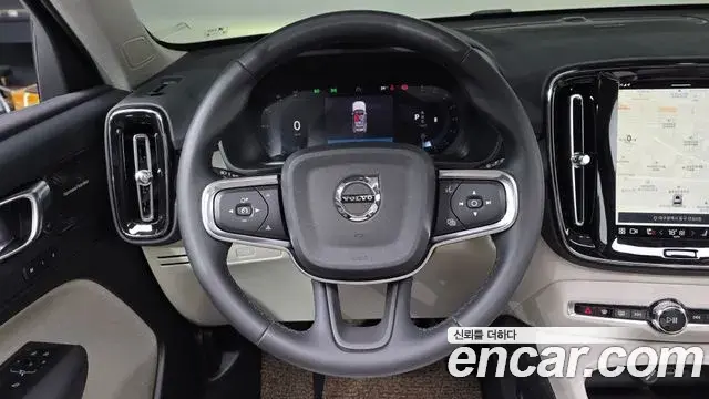 Volvo XC40 2024 — Şəkil 13/30