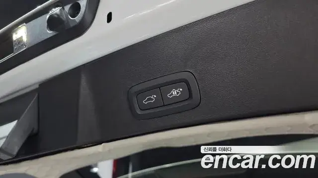 Volvo XC40 2024 — Şəkil 14/30