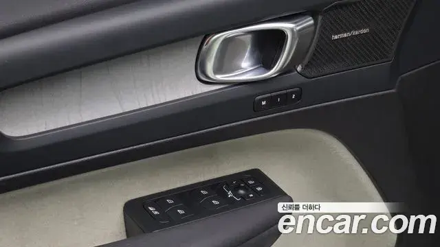 Volvo XC40 2024 — Şəkil 2/30