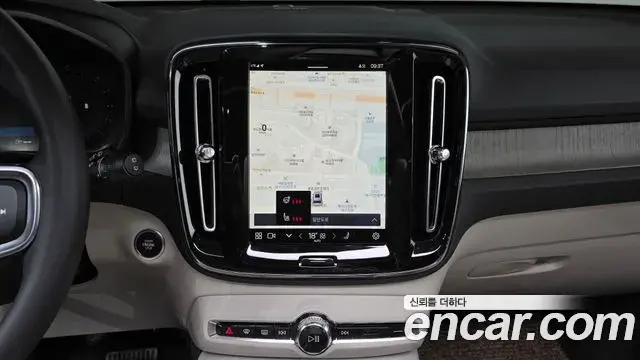 Volvo XC40 2024 — Şəkil 12/30