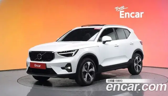 Volvo XC40 2024 — Şəkil 8/30