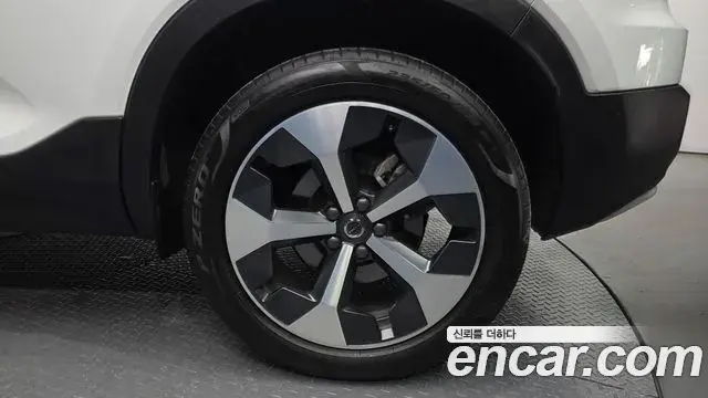 Volvo XC40 2024 — Şəkil 22/30