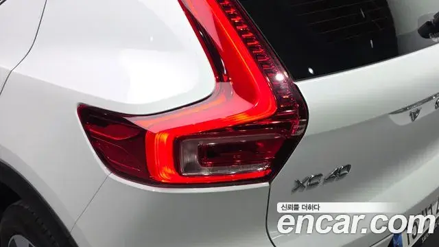 Volvo XC40 2024 — Şəkil 26/30