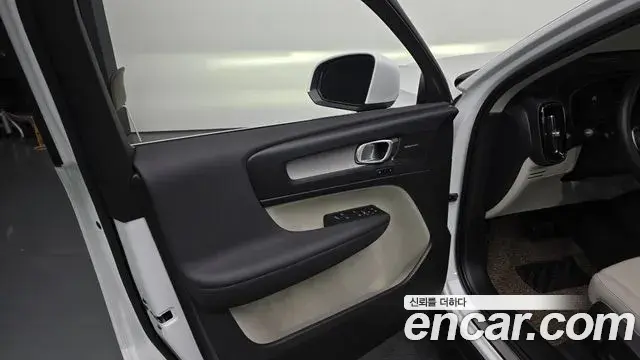 Volvo XC40 2024 — Şəkil 5/30