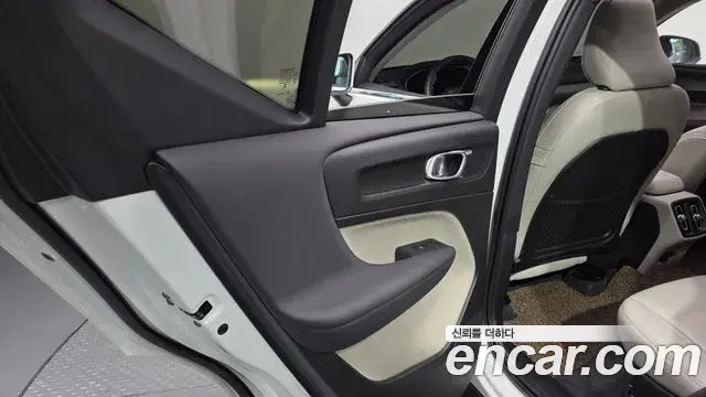 Volvo XC40 2024 — Şəkil 20/30