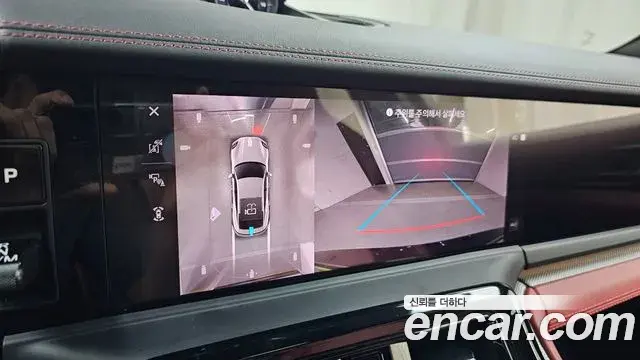 Porsche Panamera 2024 — Photo 2/31