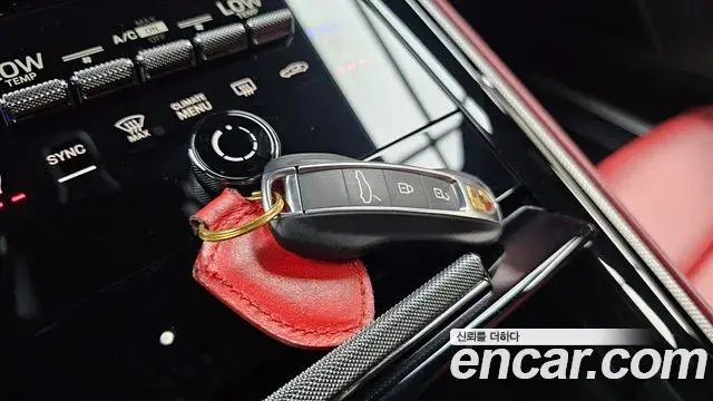 Porsche Panamera 2024 — Photo 27/31