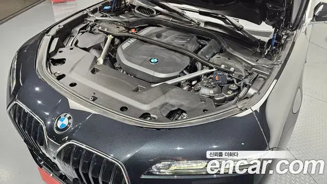 BMW 7 Series 2023 — Photo 28/30