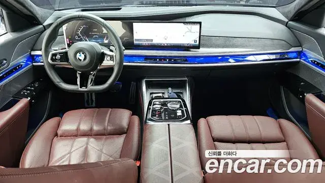 BMW 7 Series 2023 — Photo 8/30