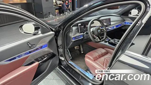 BMW 7 Series 2023 — Photo 3/30