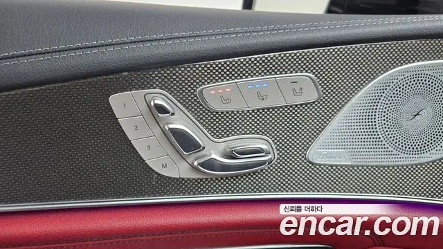 Mercedes-Benz CLS-Class 2019 — Şəkil 23/37