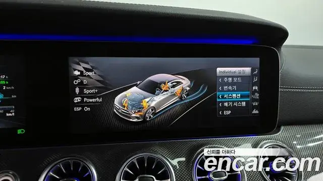 Mercedes-Benz CLS-Class 2019 — Şəkil 30/37