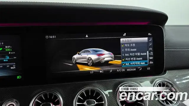 Mercedes-Benz CLS-Class 2019 — Şəkil 17/37