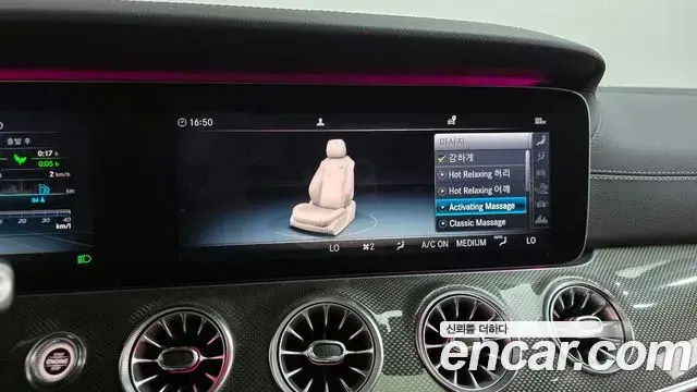 Mercedes-Benz CLS-Class 2019 — Şəkil 24/37