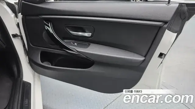 BMW 4 Series 2019 — Şəkil 30/35