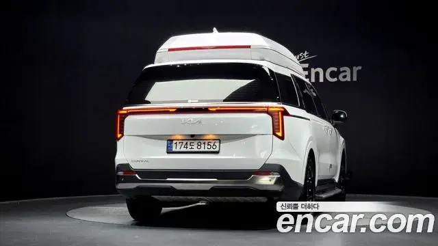 Kia Carnival 2024 — Şəkil 9/20