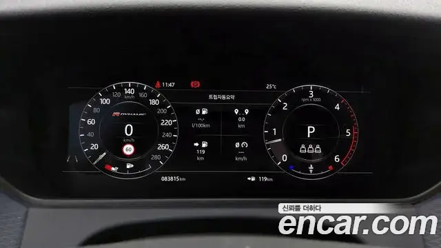 Land Rover Range Rover Velar 2019 — Photo 18/20