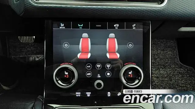 Land Rover Range Rover Velar 2019 — Photo 11/20