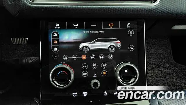 Land Rover Range Rover Velar 2019 — Photo 7/20