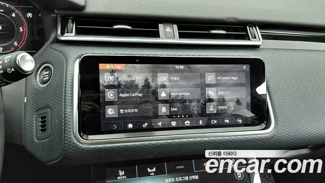 Land Rover Range Rover Velar 2019 — Photo 13/20