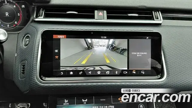 Land Rover Range Rover Velar 2019 — Photo 20/20