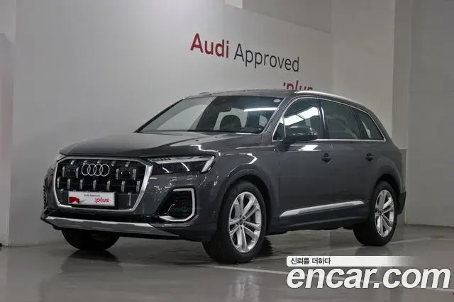 Audi Q7 2025 — Şəkil 6/20