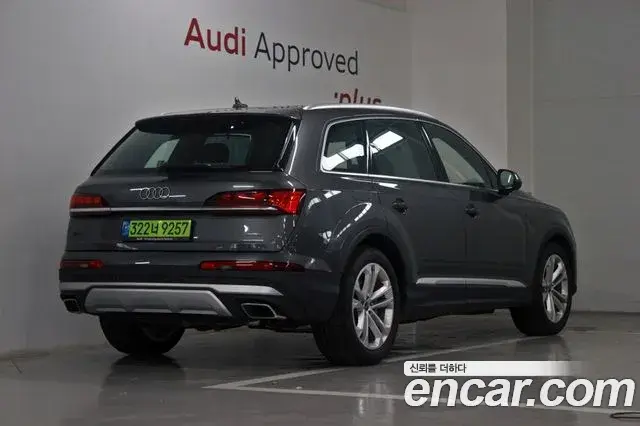 Audi Q7 2025 — Şəkil 7/20