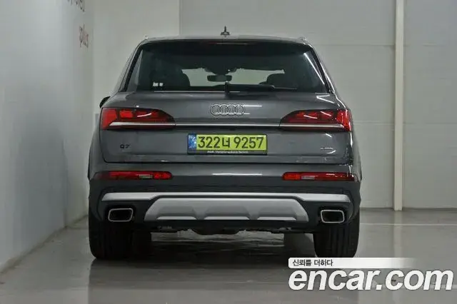 Audi Q7 2025 — Şəkil 5/20