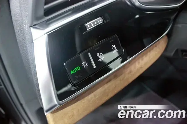 Audi Q7 2025 — Şəkil 12/20