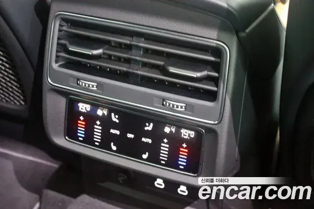 Audi Q7 2025 — Şəkil 4/20