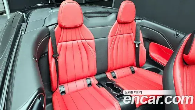 Mercedes-Benz CLE-Class 2025 — Photo 17/20