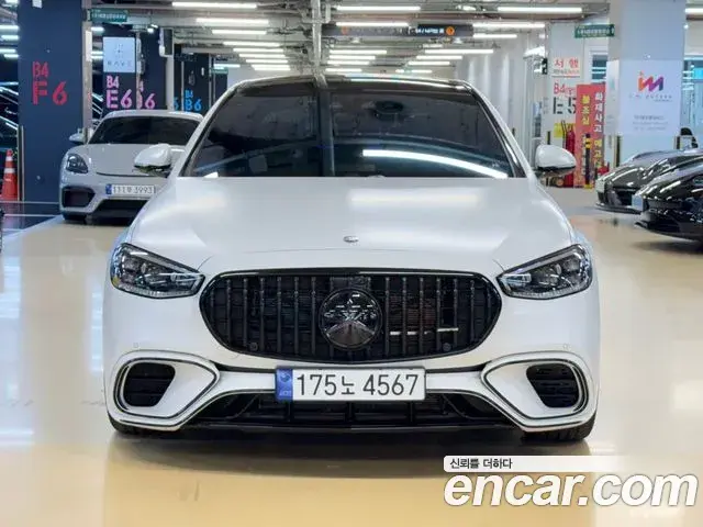 Mercedes-Benz S-Class 2024 — Şəkil 13/20