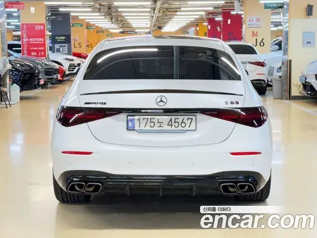 Mercedes-Benz S-Class 2024 — Şəkil 3/20