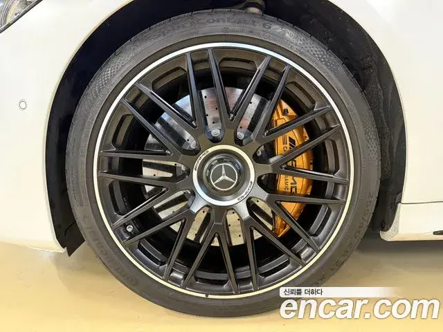Mercedes-Benz S-Class 2024 — Şəkil 2/20