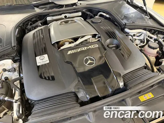 Mercedes-Benz S-Class 2024 — Şəkil 16/20