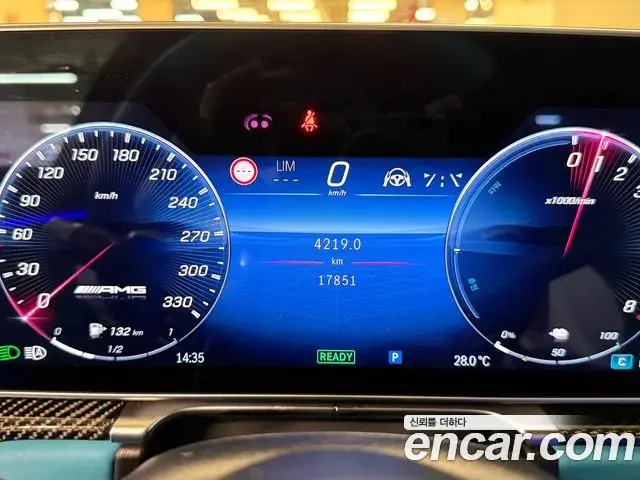 Mercedes-Benz S-Class 2024 — Şəkil 7/20